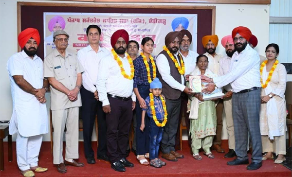 Kavi Darbar organized by Punjab Secretariat Sahitya Sabha in the memory of Ajmer Sagar